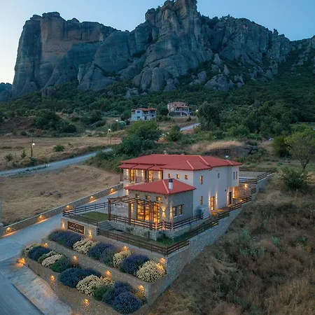 Hotel Terra Petra Meteora